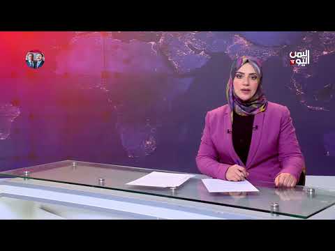 أكاديميون في جامعة تعز يحتجون على تردي الأوضاع