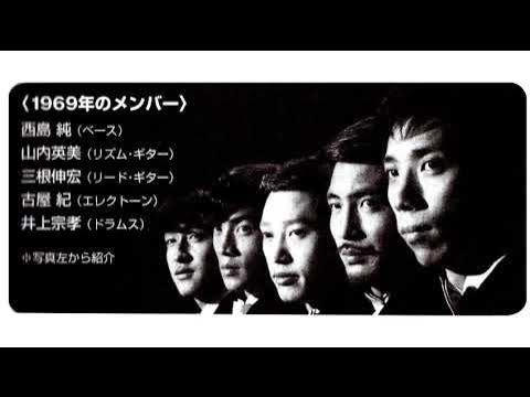 春の海 井上宗孝とシャープ・ファイブ YouTube