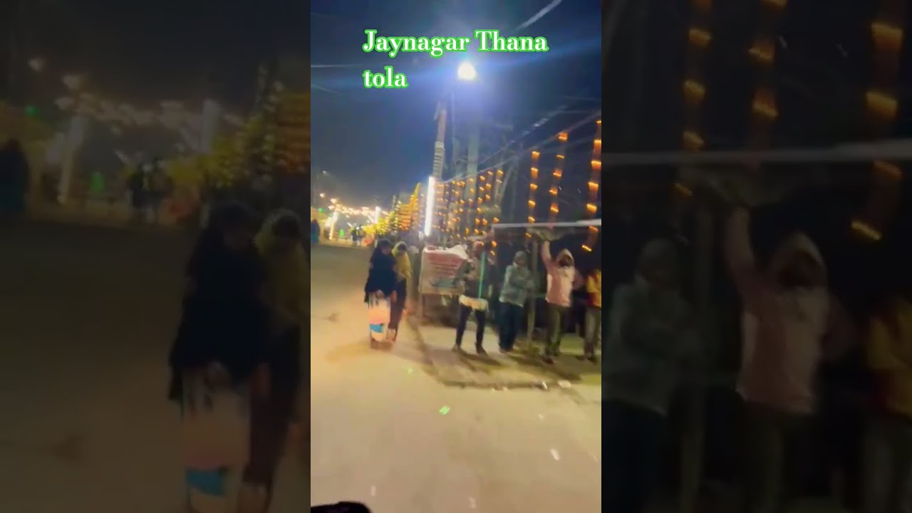 Bihar Madhubani jila Jaynagar shabe barat 2006 Thana mohalla decoration masjid video 