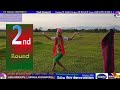 2nd round bilipang daimary  s002  from  bijni chirang online dance competition 2020 btr khou