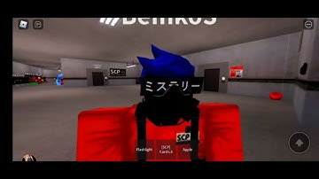 How To Get MTF PI-1 Morph in SCP Monsters Roleplay