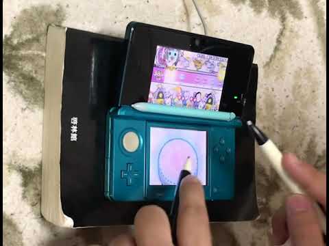 太鼓の達人 3DS2 サラバ、愛しき悲しみたちよ