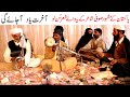 Desi program at gujrat  kalam qasoor mand king of punjabi folk music pakistani