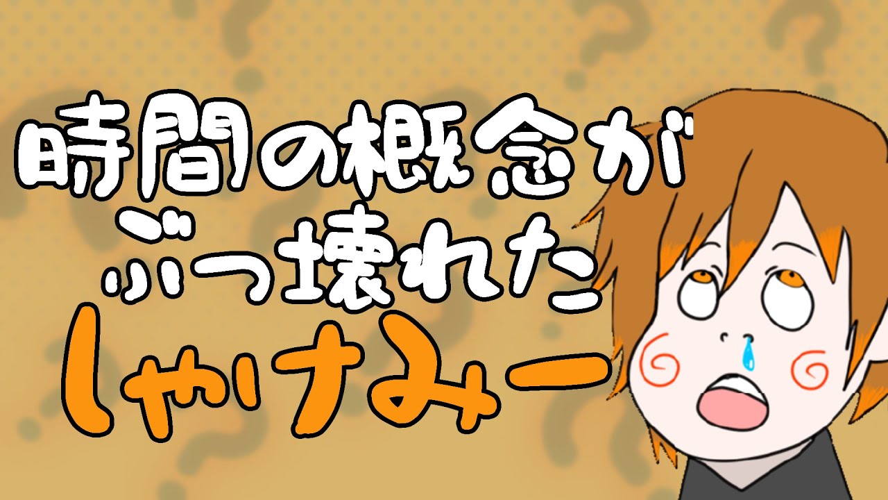 【クレノア】親切で律儀だけど時間の概念だけぶっ壊れてる【切り抜き】