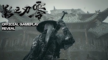 Phantom Blade Zero: The Return of Pang Town | Gameplay Reveal | The Handlers #gameplay #players