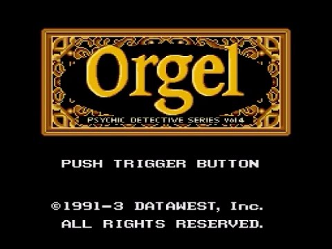 サイキック・ディテクティヴ・シリーズ Vol.4 オルゴール