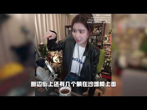 陈一发 陈一发儿- YouTube