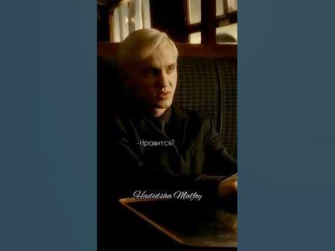 Нравится?) - YouTube