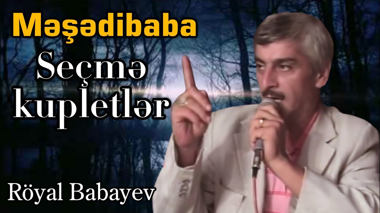 Meyxana ŞAHI Məşədibaba MƏNALI kupletlər baxın zövq alın #meyxana #fyp #mesedibaba