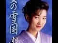 女の雪国 / 村上 幸子
