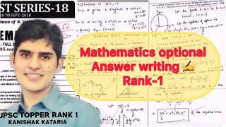 Mathematics optional copy || UPSC mathematics optional copy-Rank-1 kanishak kataria