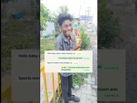 What’s app memes #funny #comedy #memes #ytshorts
