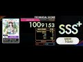 [オンゲキ] halca - 告白バンジージャンプ (Master Lv. 12+) ABFB SSS+ Rank【外部+手元】