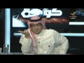 محمد البكيري فُتحت مفاوضات مع