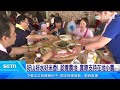 與大地共生契作簽約！推廣「柳營好米」好滋味！｜三立新聞LIVE