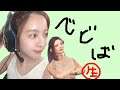 【DbD】しーまんです
