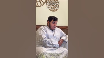 تلاوة خاشعة من سورة الحديد 💚سابقوا الى مغفرة من ربكم وجنة عرضها🌟 جابر القيطان 🌟   جابر القيطان  J