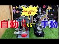 【やってみた】缶バッジマシン＜自動VS手動＞比較してみた！