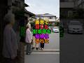 善意で貸した駐車場を私物化された