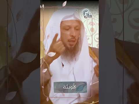 لفتة تجعلك تتفاءل رغم كثرة المشكلات حولك