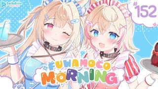 フワワ・アビスガード モココ・アビスガードの配信のサムネイル画像