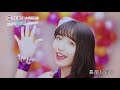 SUPER☆GiRLS / コングラCHUレーション!!!! (Music Video 個人サビver.)