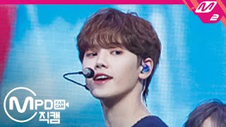 [MPD직캠] 크래비티 민희 직캠 4K 'Cloud 9’ (CRAVITY MINHEE FanCam) | @MCOUNTDOWN_2020.6.18