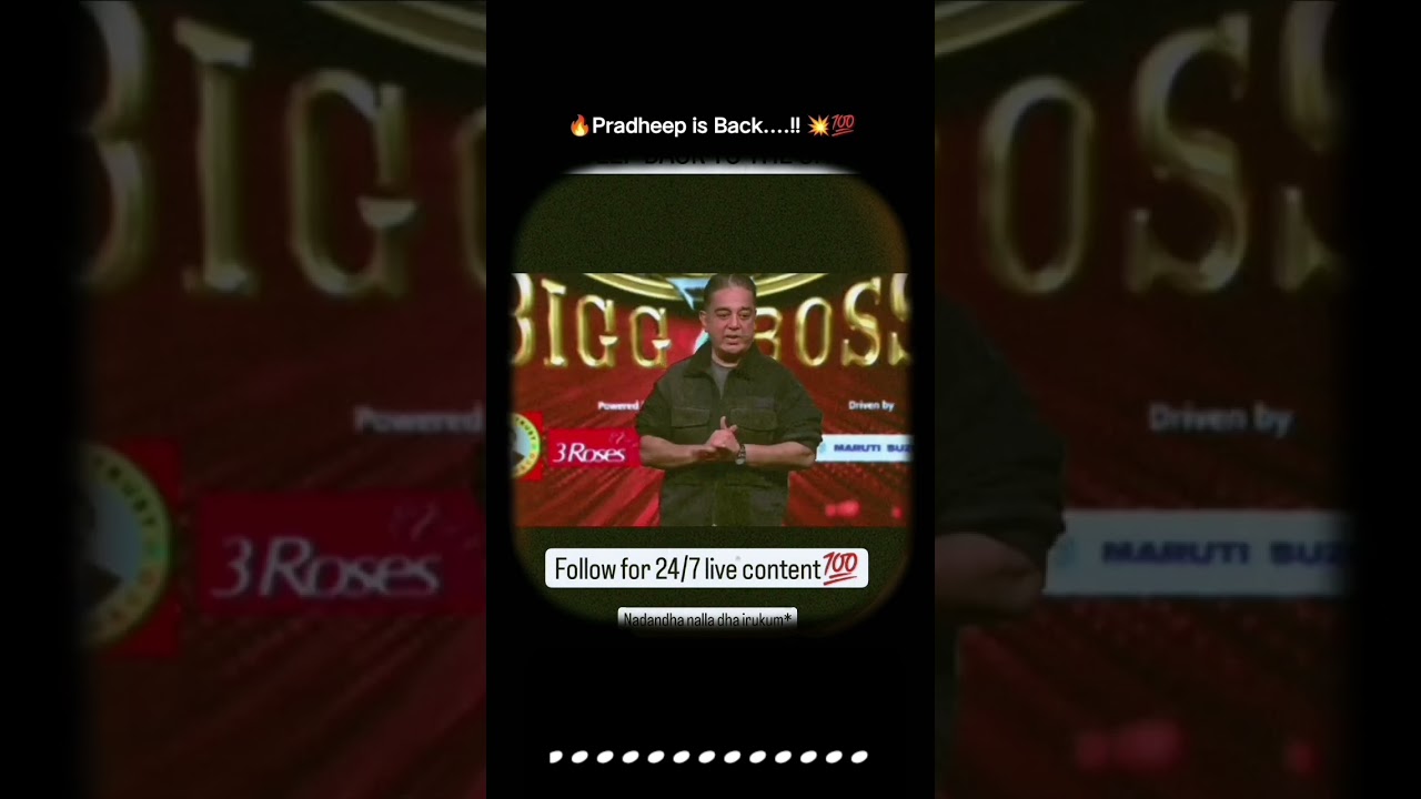 pradeep Antony re-entry 