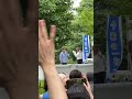 東京都知事選 内海聡　田母神さんとデヴィ夫人が街宣に！保守は団結せよ🔥#東京都知事　#うつみん