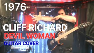 Cliff Richard - Devil Woman guitar cover #cliff #cliffrichard