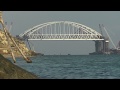 Мост в Крым. Фарватер.21 Окт.2017г.