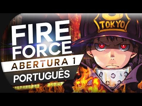 FIRE FORCE -