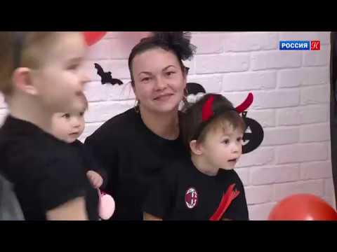 Новости культуры 1 ноября Пермь 2018