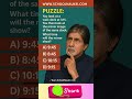 Puzzle challenge Day -85#puzzle #dailypuzzle #puzzle shorts #schoolnaukri #shorts#iqtest#iq #riddles