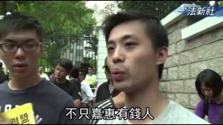 港拆佔中路障 再爆流血衝突--蘋果日報 20141023