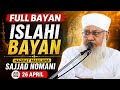 TARBIYATI ISLAHI BAYAN BY HAZRAT MOLANA SAJJAD NOMANI DBT | LETEST VIDEO | #sajjadnomani #youtube .