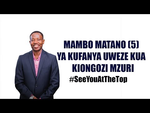 Video: Saikolojia Ya Kiongozi