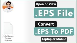 How To Open and View EPS Files on Laptop and Mobile | Convert EPS File To PDF File screenshot 5