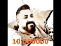 İZMİRLİ ERCO - DEDE DEDE ( OFFICIAL VIDEO ) 6.000.000