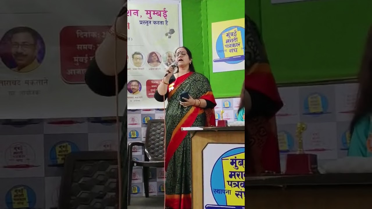 फागुन गीत 