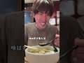 #りんたろー の　#北海道　行った日の1日　#vlog