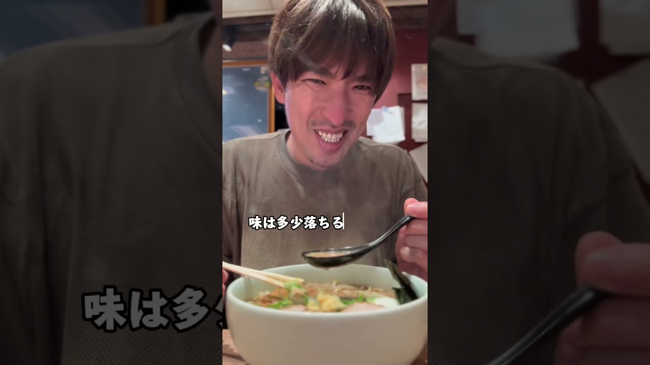 #りんたろー の　#北海道　行った日の1日　#vlog