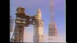 Energia First Launch, Baikonur Cosmodrome, May 15, 1987