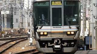 223系6000番台　[丹波路快速]福知山行き　大阪駅到着