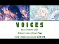 [Sekai Symphony 2023 LIVE] Voices - Leo/Need | Color Coded Lyrics KAN/ROM/ENG