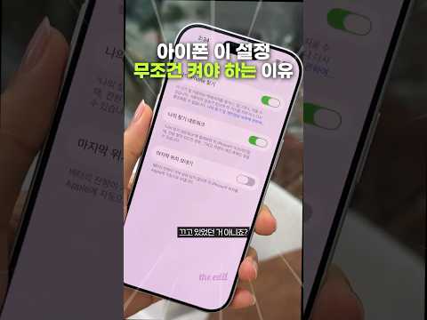 <strong>지금</strong> 당장 켜야 <strong>함</strong>;;;