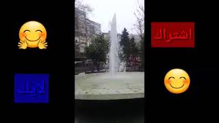 سوف نبقى هنا😔كي يزول الألم🌹تصميم أبن أختي😑صور عدستي المتواضعه🤗