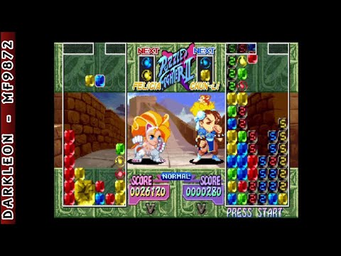 Dreamcast - Super Puzzle Fighter II X for Matching Service © 2001 Capcom - Gameplay