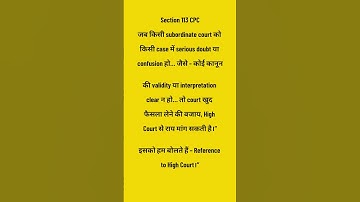 Reference to high court #cpc#section113#aspirants #laywer #fypviralreel #exploregyaangrid369
