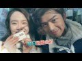 Song Ji Hyo and Chen Bo Lin - We Got Married | 송지효 ♡ 진백림